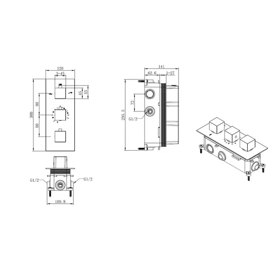 Product 8719323063945 image 2