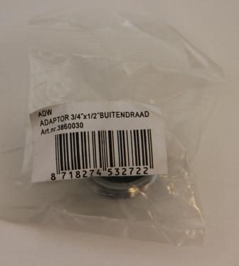 Product 8718274532722 image 2