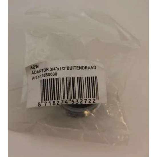 Product 8718274532722 image 2