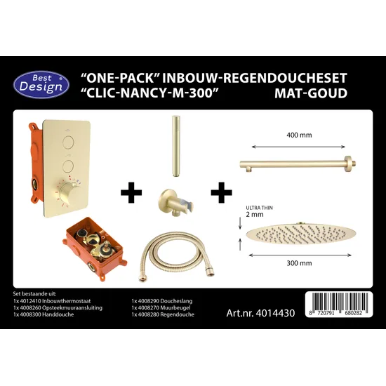 Product 8720791680282 image 1
