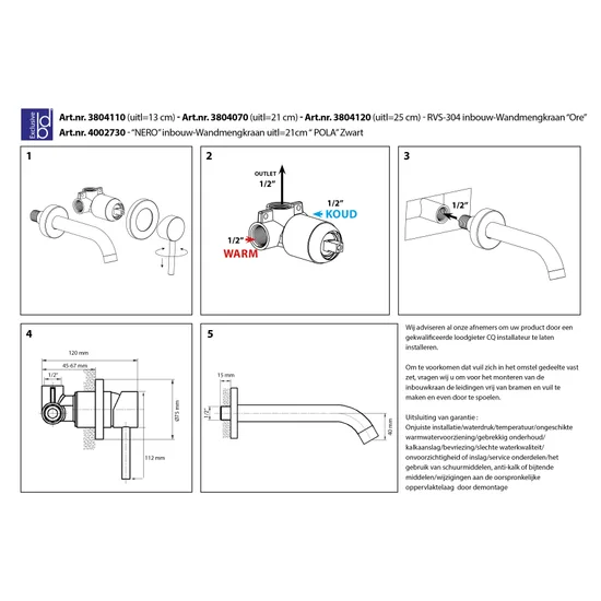 Product 8718274535709 image 3