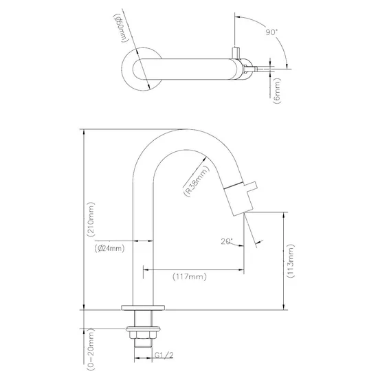 Product 8719323065505 image 2