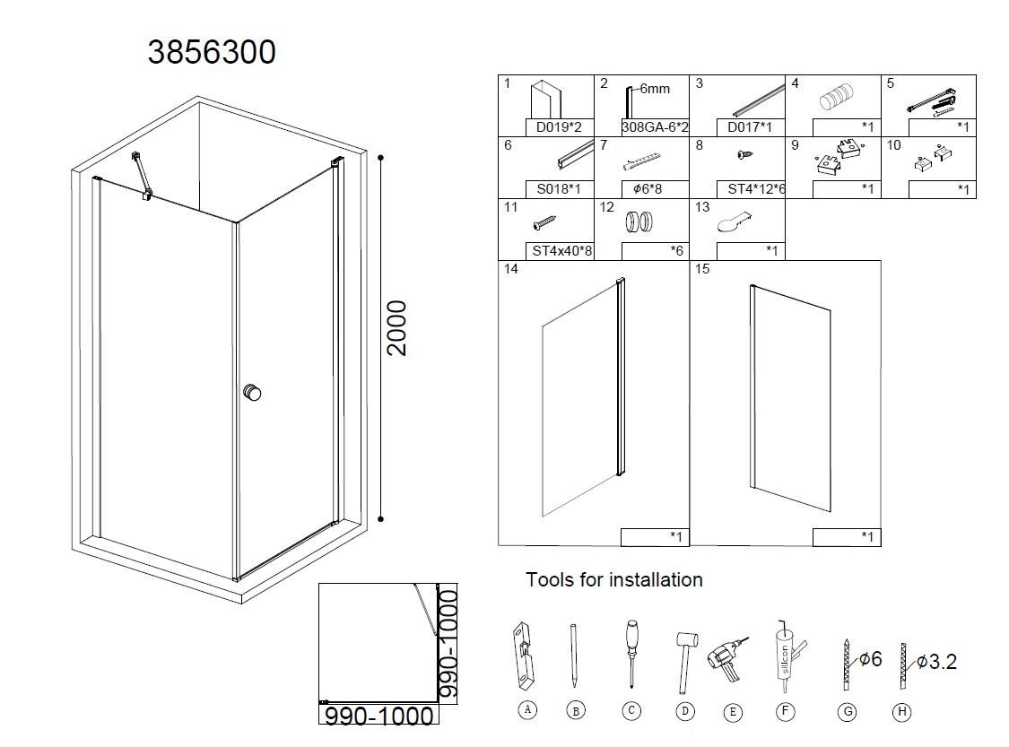 Product 8718274535198 image 4