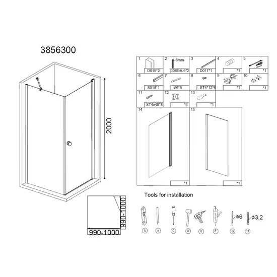 Product 8718274535198 image 4