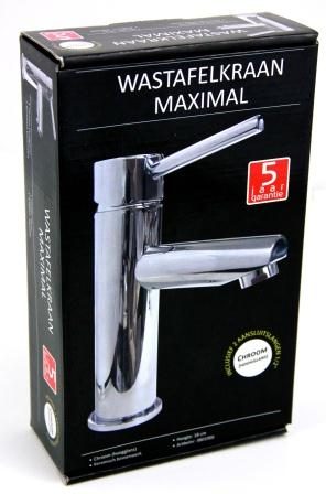 Product 8718274531121 image 3