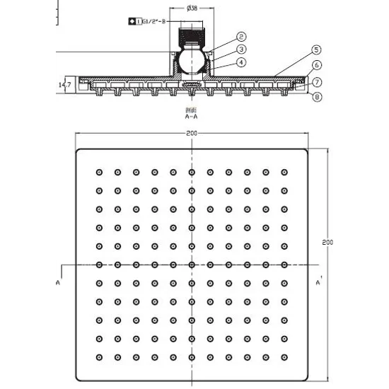 Product 8718274530735 image 2