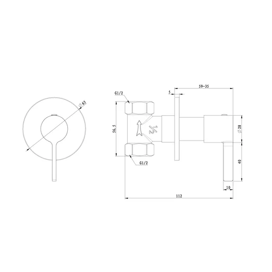 Product 8719323067448 image 2
