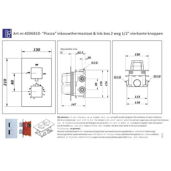 Product 8719323063532 image 3