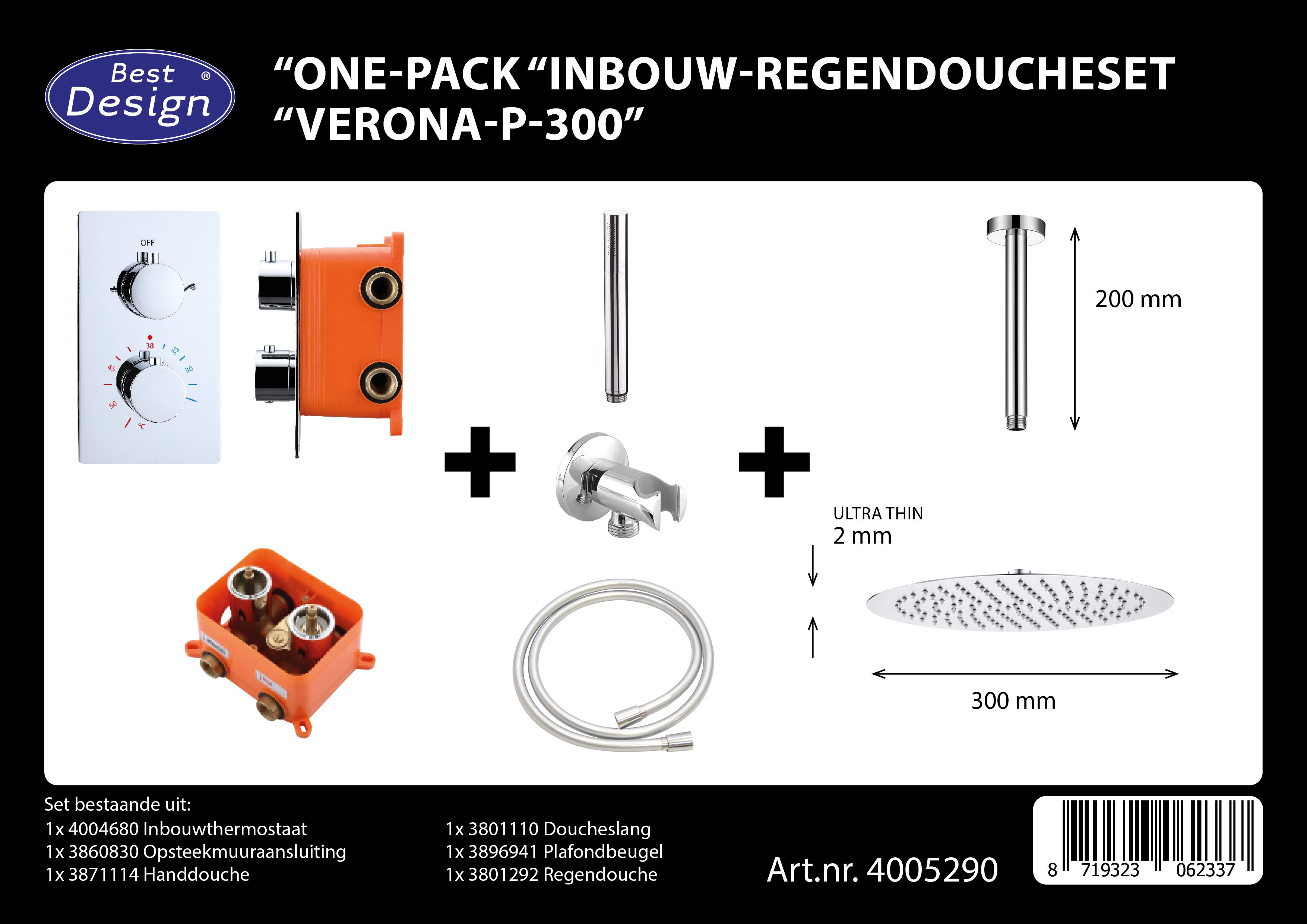 Product 8719323062337 image 1