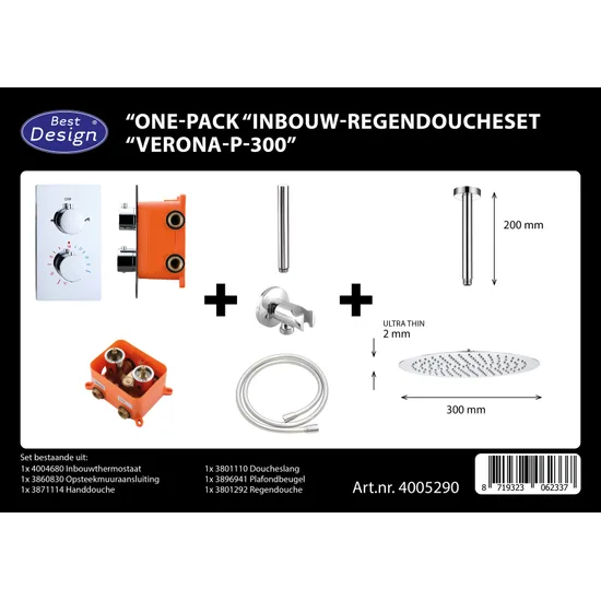 Product 8719323062337 image 1