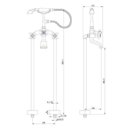 Product 8718274534986 image 2