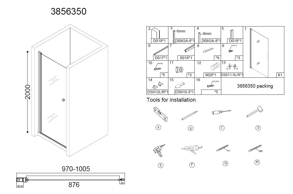 Product 8718274535242 image 2