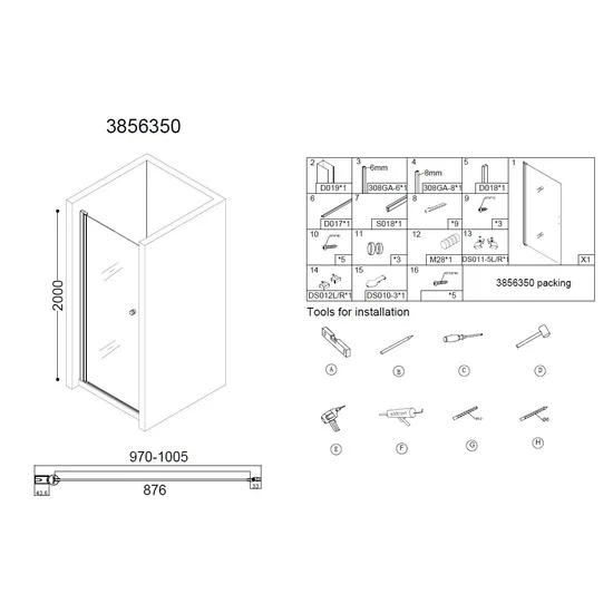 Product 8718274535242 image 2
