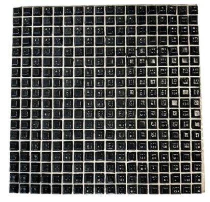 Product 8711674405474 image 1