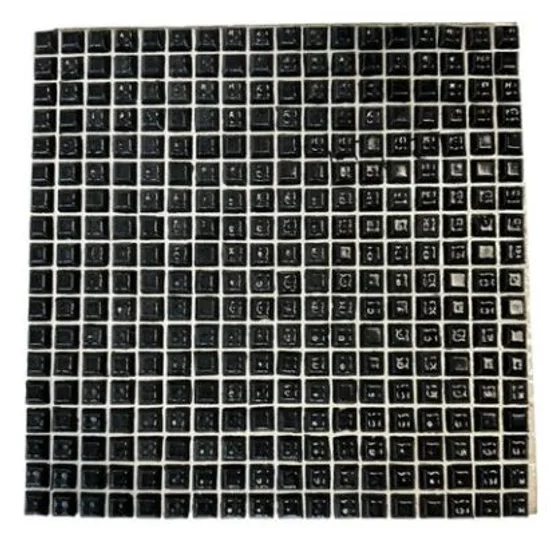 Product 8711674405474 image 1