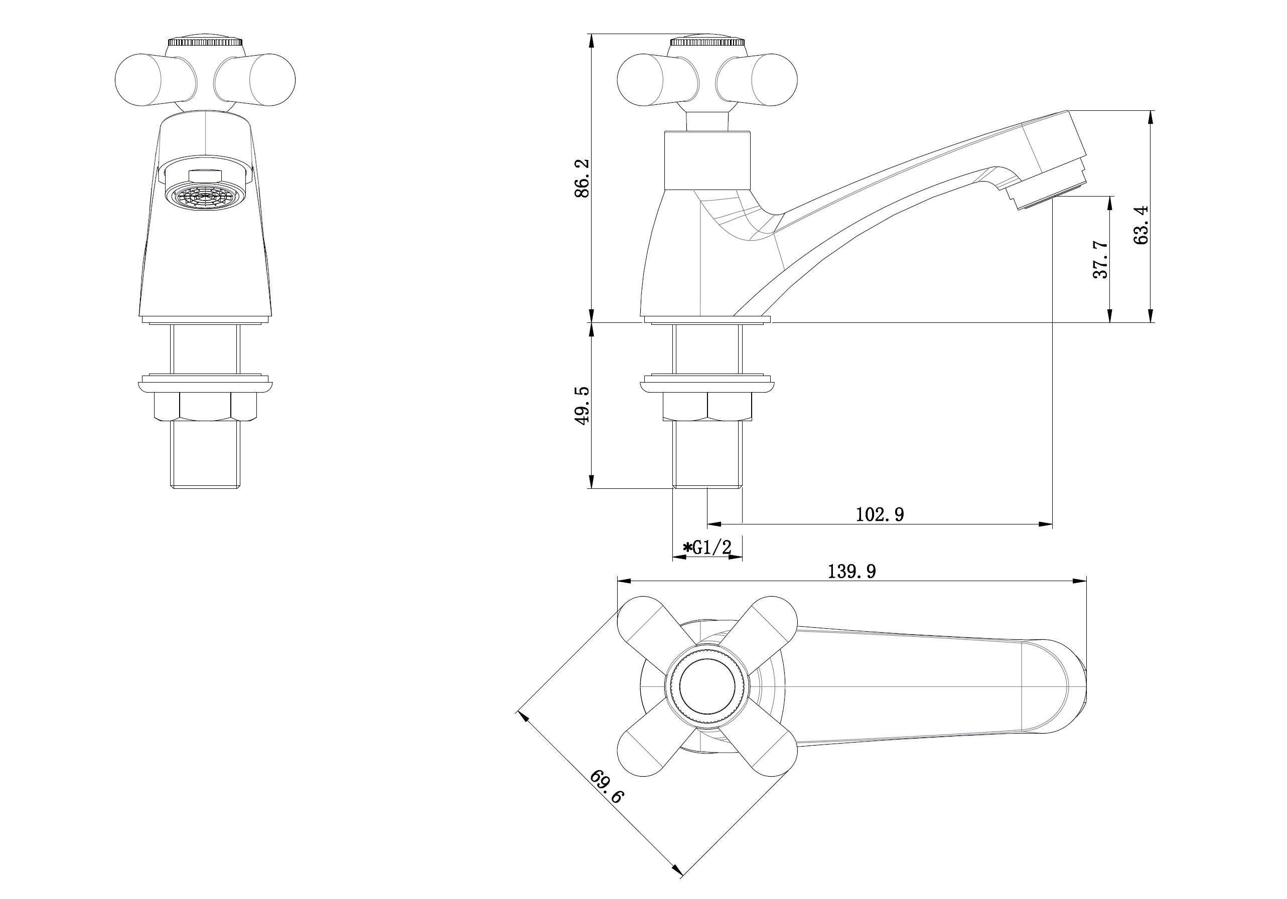 Product 8718274535679 image 2