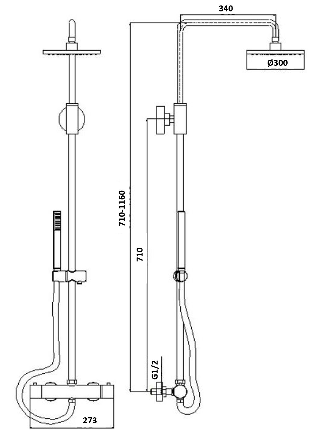 Product 8719323066328 image 2