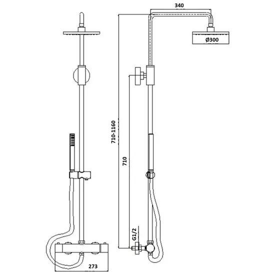 Product 8719323066328 image 2