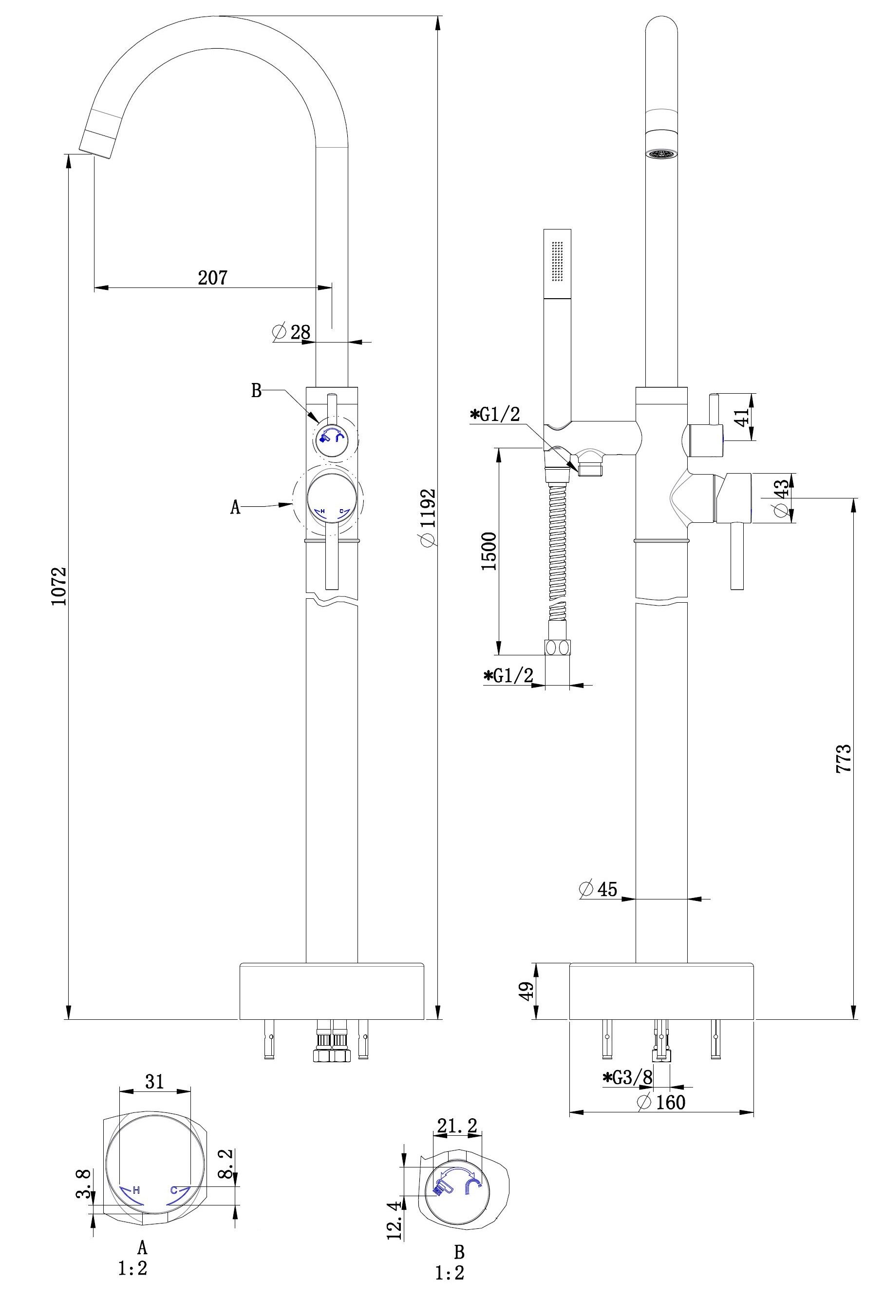 Product 8719323068315 image 3
