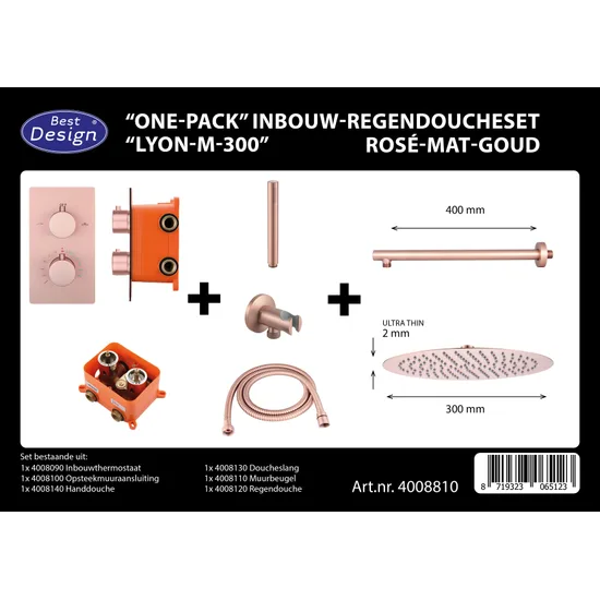 Product 8719323065123 image 1