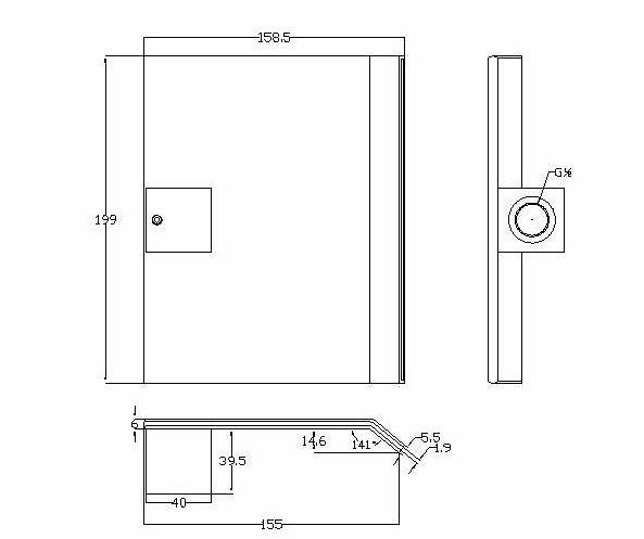 Product 8719323065611 image 2