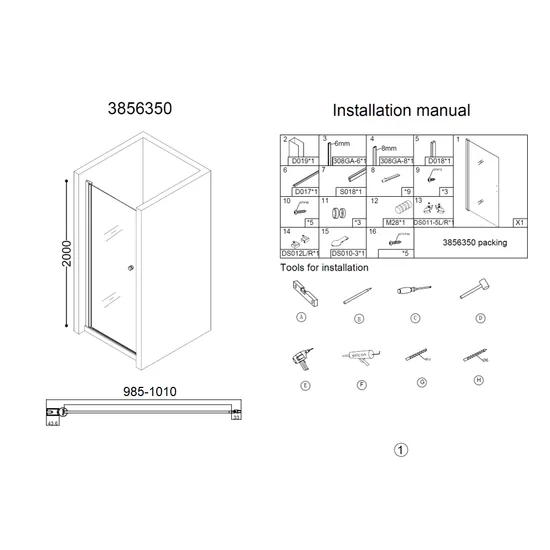Product 8718274535242 image 3