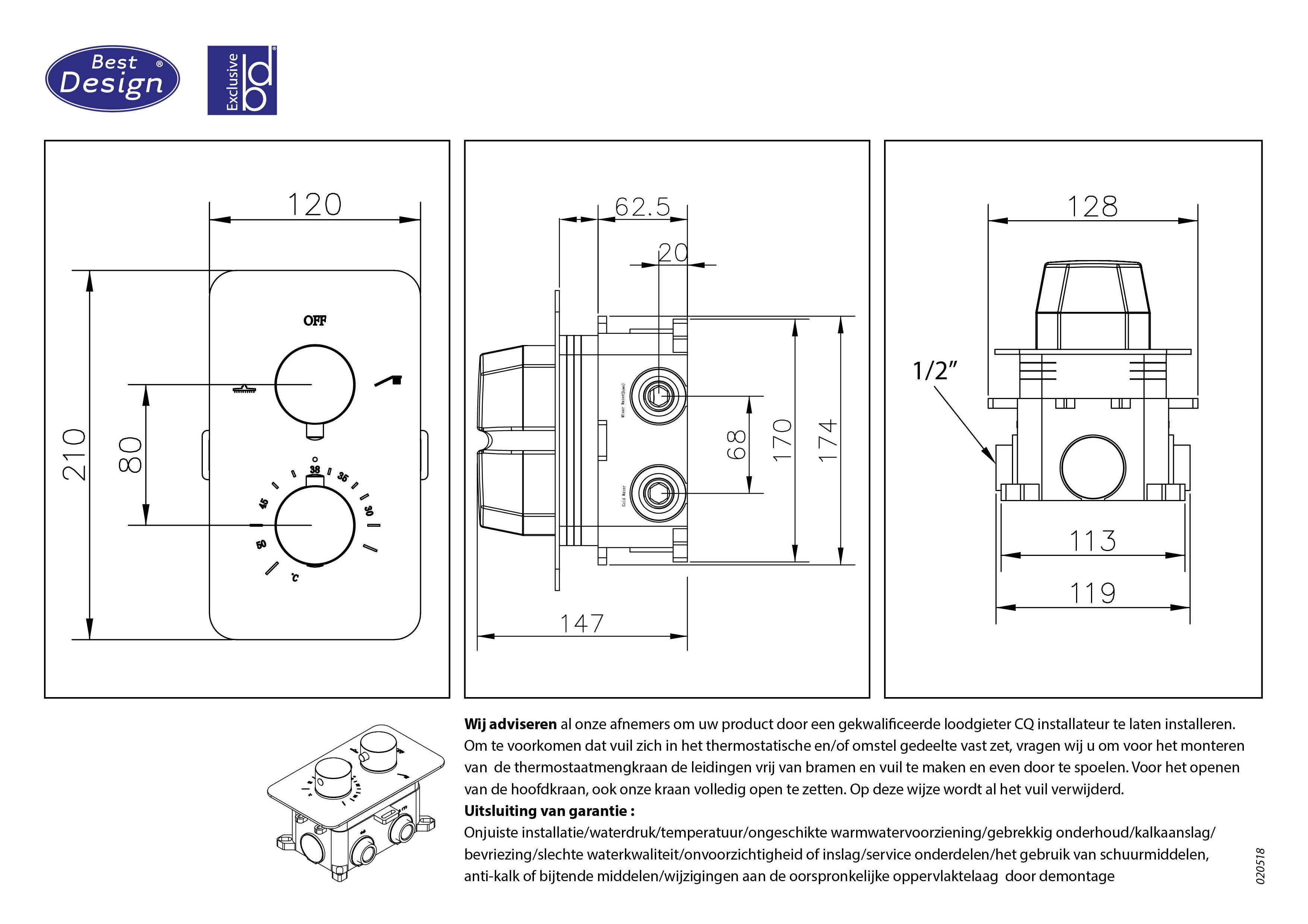 Product 8719323065123 image 3
