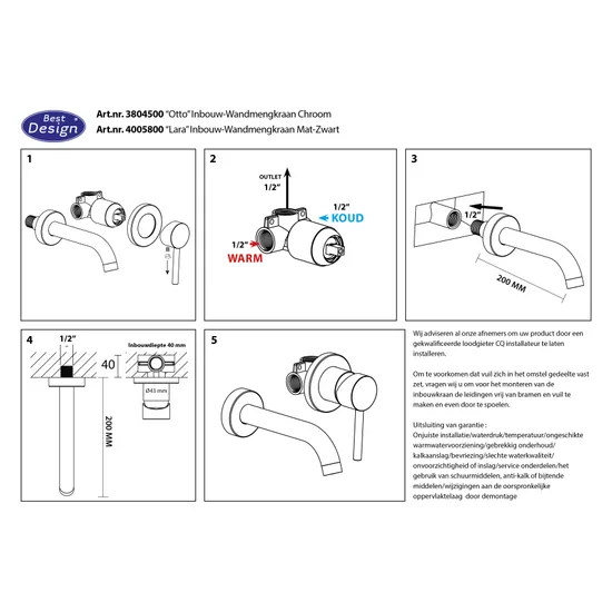 Product 8718274532067 image 3