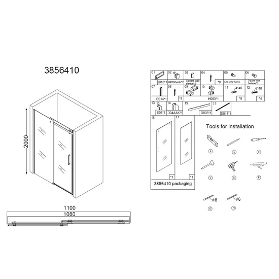 Product 8718274535303 image 2