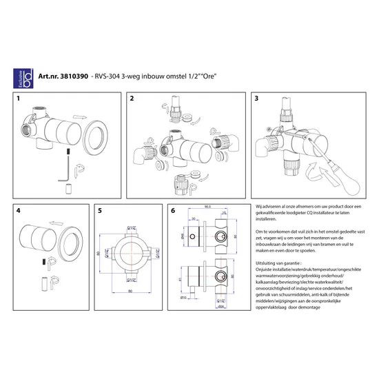 Product 8718274538311 image 2