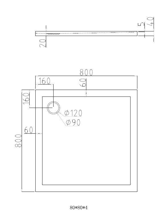 Product 8718274538144 image 4
