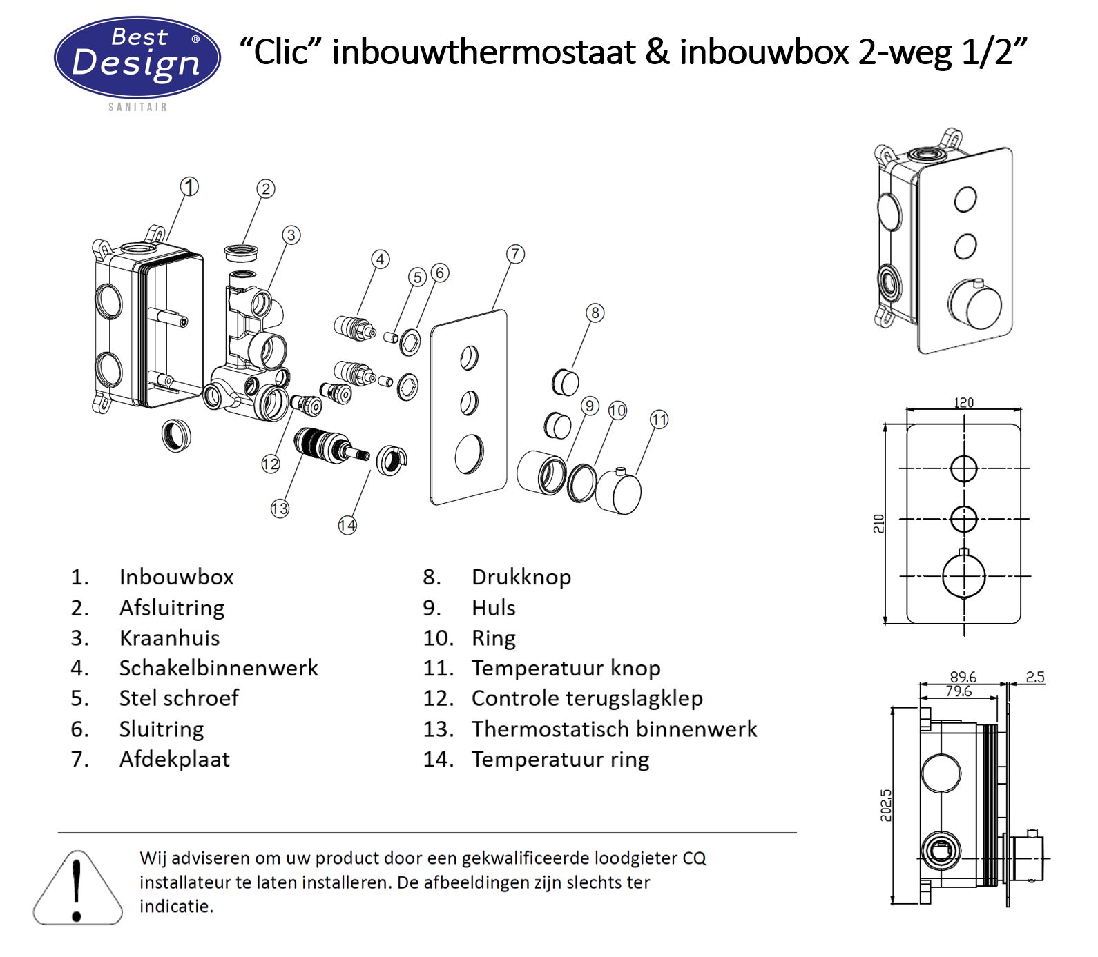 Product 8720791680299 image 3