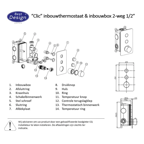 Product 8720791680299 image 3