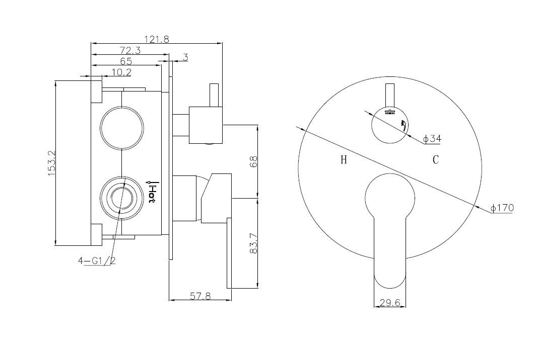 Product 8719323063044 image 2