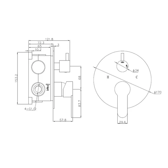 Product 8719323063044 image 2
