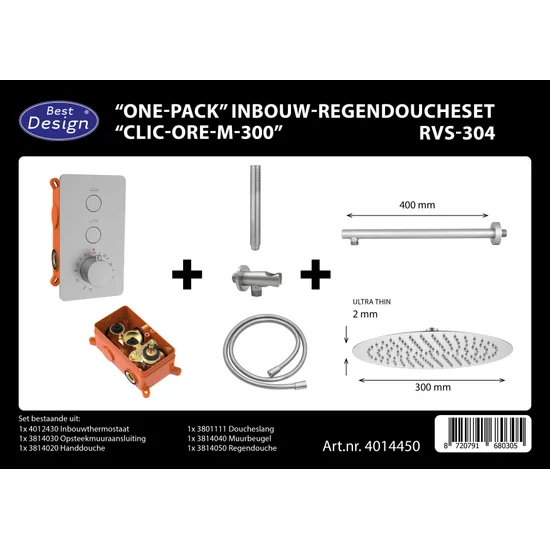 Product 8720791680305 image 1
