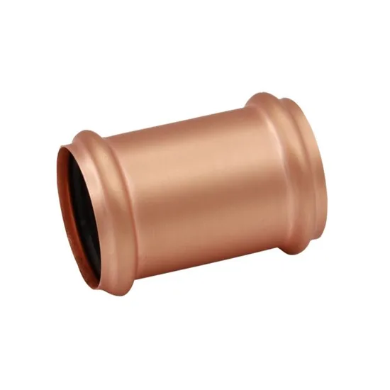 Product 8719323067752 image 1