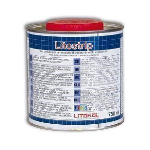 Product 8032853937310 image 1