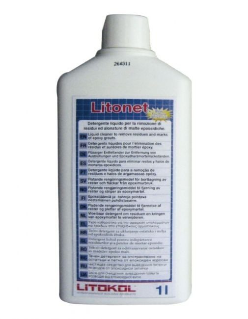 Product 8032853939338 image 1