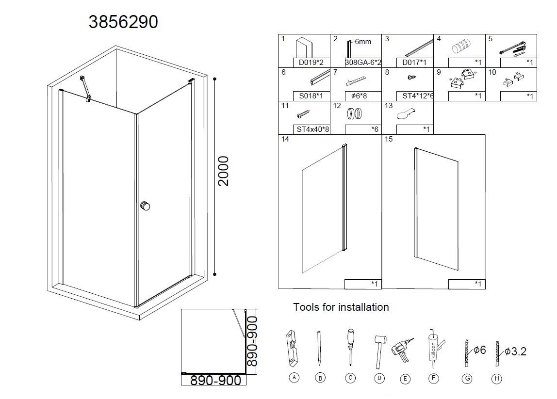 Product 8718274535181 image 4