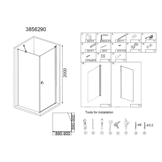 Product 8718274535181 image 4