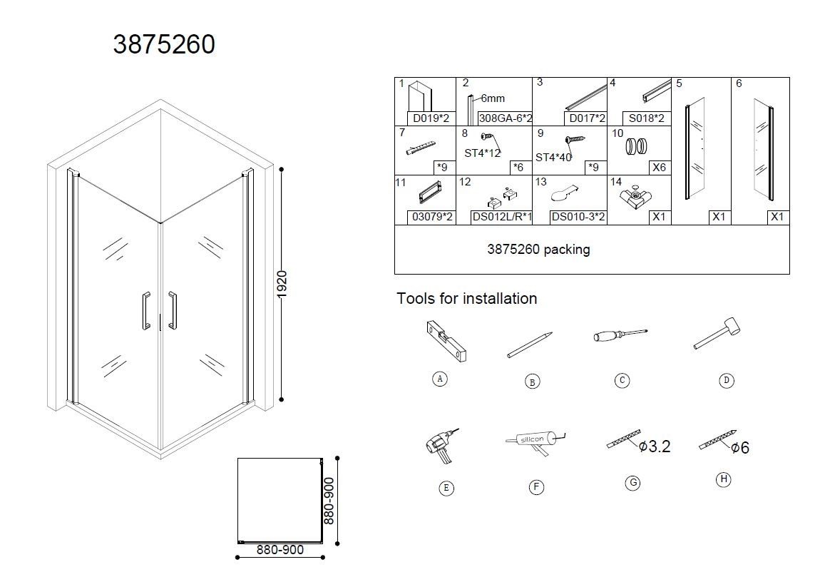Product 8718274538113 image 4