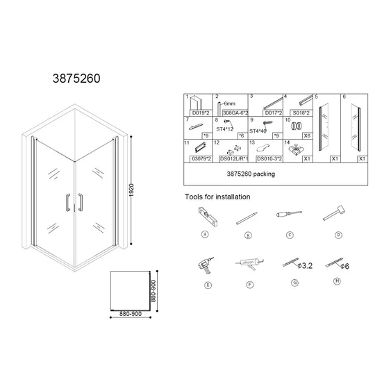 Product 8718274538113 image 4
