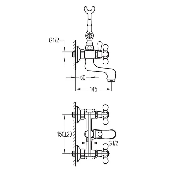 Product 8718274532388 image 2