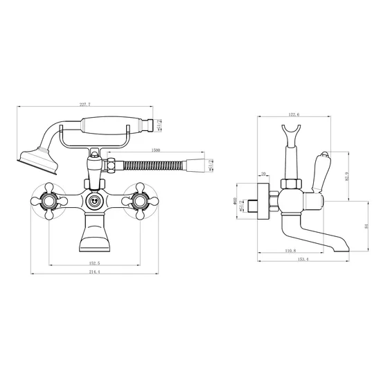 Product 8718274532388 image 2