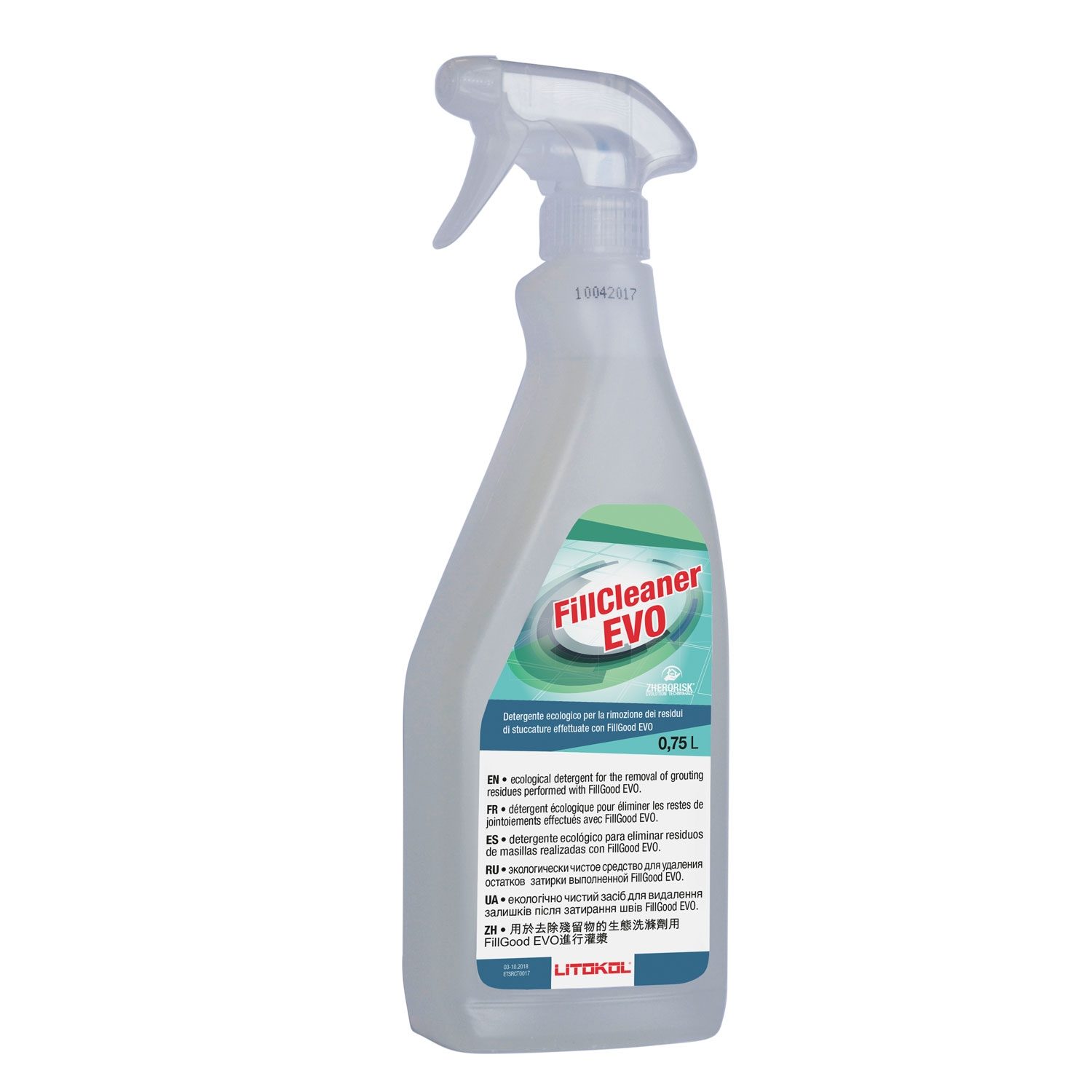 Product 8032853939369 image 1