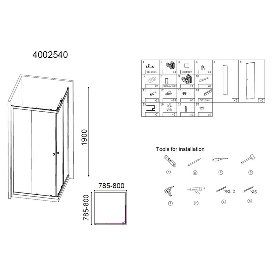Product 8718232090646 image 6