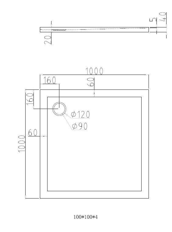 Product 8718274532487 image 4