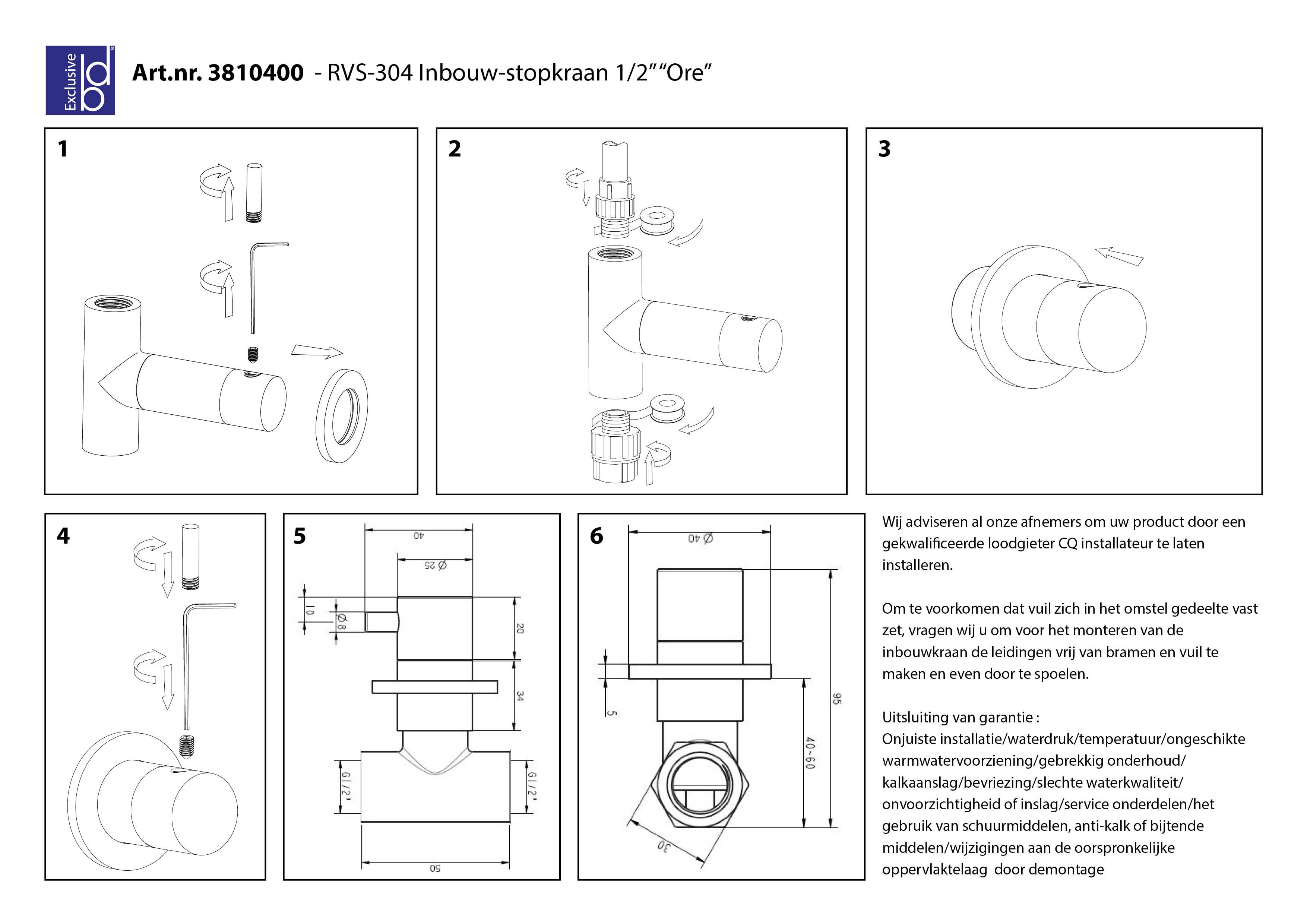 Product 8718274538328 image 2