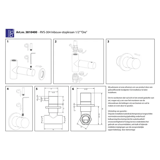 Product 8718274538328 image 2